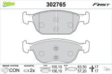 VALEO 302765